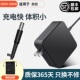 ZBOOK充电器180W 6PLUS 330W氮化镓230W惠普电源适配器影精灵4