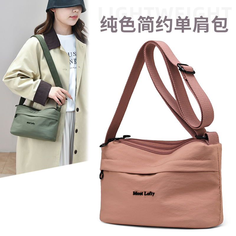 斜挎小包女时尚百搭2025新款休闲逛街单肩女布包轻便多袋手机包