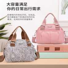 防水牛津布拎包中年女款妈妈包上下班手提包妈咪出门小包大容量