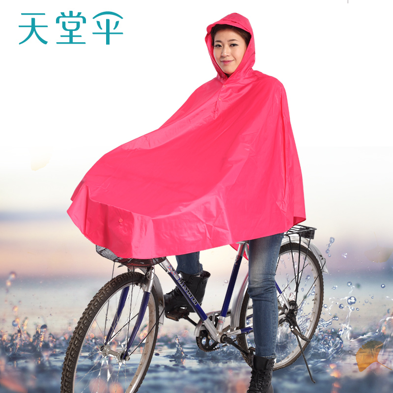 天堂单人中学生n116自行车雨衣