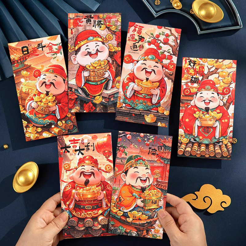 2025蛇年新款拜年红包利是封过年春节创意个性新年仪式感压岁钱包图片