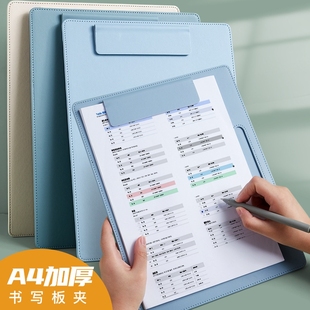 文件夹加厚a4板夹会议记录秘书夹竖式写字板垫板硬壳塑料合同档案