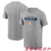 T恤 Astros球迷宽松短袖 新美国职业棒球服休斯敦太空人队 Houston