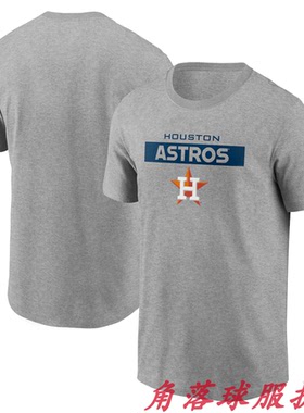 新美国职业棒球服休斯敦太空人队 Houston Astros球迷宽松短袖T恤