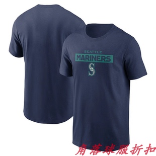 Mariners球迷短袖 棒球服T恤 Seattle 美国职业棒球联赛西雅图水手