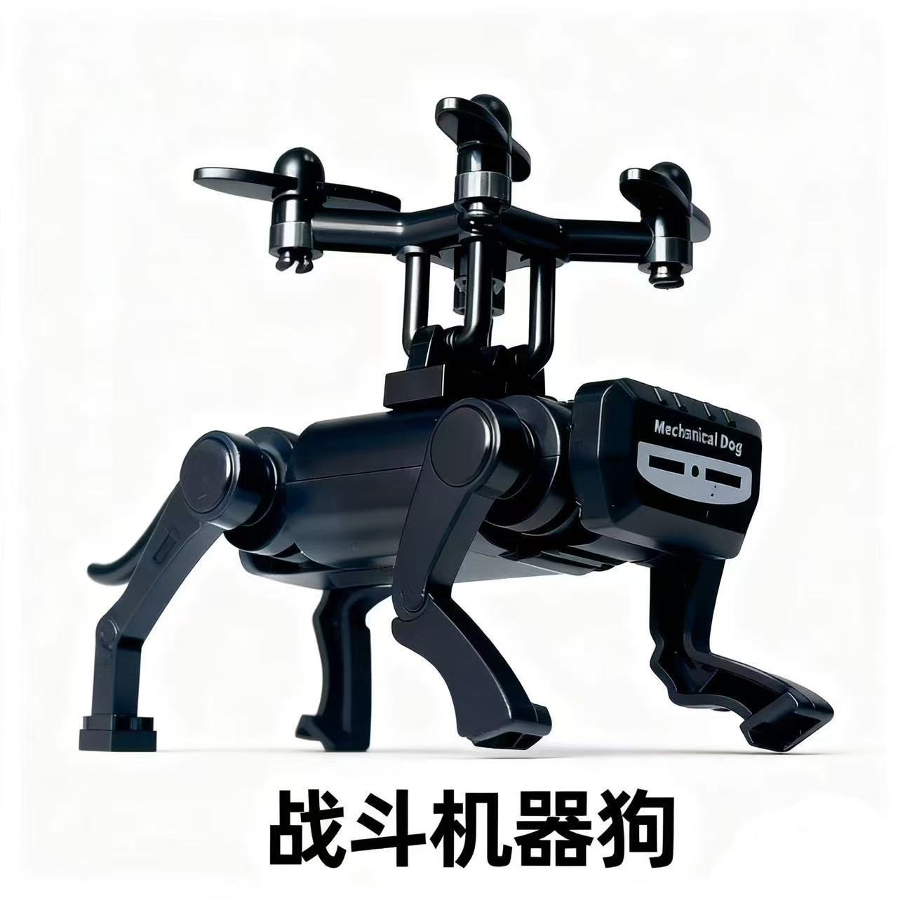 拼装军事积木配件系列无人机