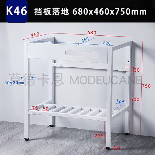宽42cm 46cm47.5cm多种长度落地黑白不锈钢支架可放陶瓷盆免打孔J