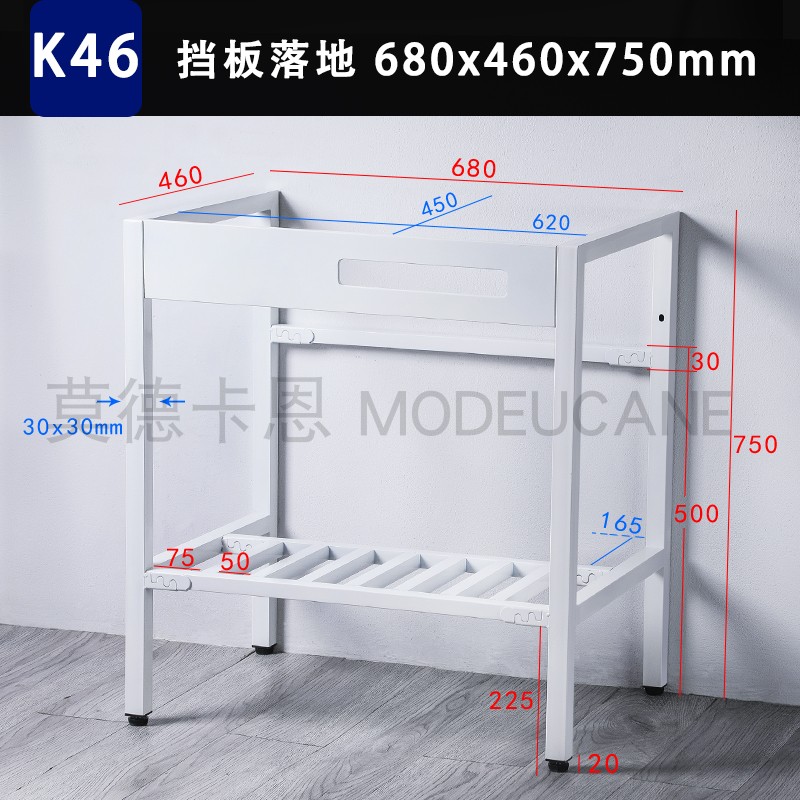 宽42cm 46cm47.5cm多种长度落地黑白不锈钢支架可放陶瓷盆免打孔J