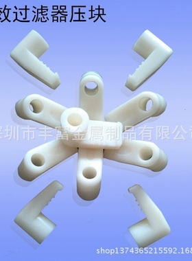 压块 高效送风口压块 ABS塑料压块 高效过滤器压块锌合金金属压块