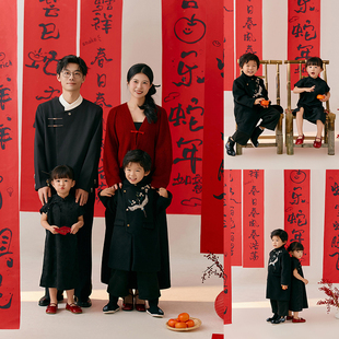 2026新中式国风亲子装一家四口全家福影楼摄影服装新年写真主题