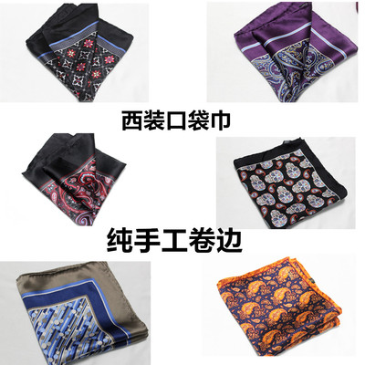 新款胸巾真丝手工卷边胸巾印花