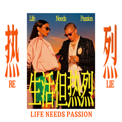 美式写真高级感咖啡馆装饰画