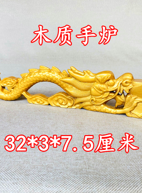 龙虎山师兄推荐购买此款