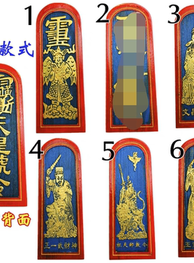 龙虎山师兄推荐购买店铺