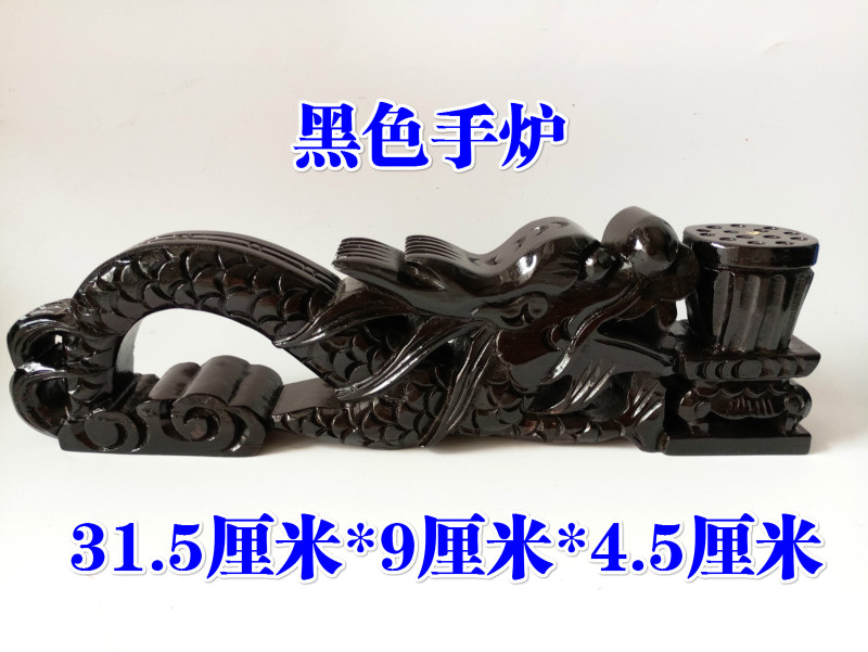道士用品道家法器手炉手工雕刻龙头手炉香炉龙身手柄香樟木实木