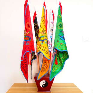 戏剧用品道家法器五方旗五龙旗五营旗五行旗令旗法旗双面刺绣大号