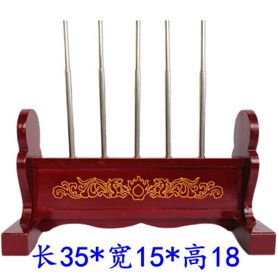 用品令旗底座全套实木架子