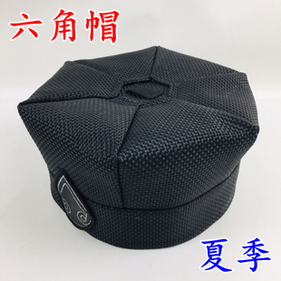 龙虎山用品道士帽子道帽法帽高功帽夏季新款六角帽网纱透气庄子巾