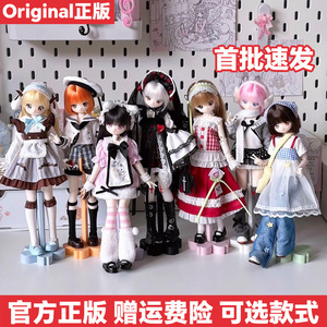 正版未启之扉星希岛可动盲盒