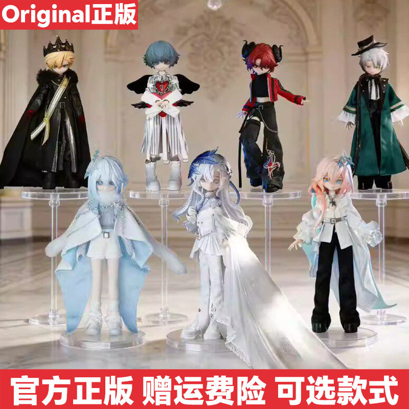 谜塔猫匣BJD盲盒八分可动人偶礼图片