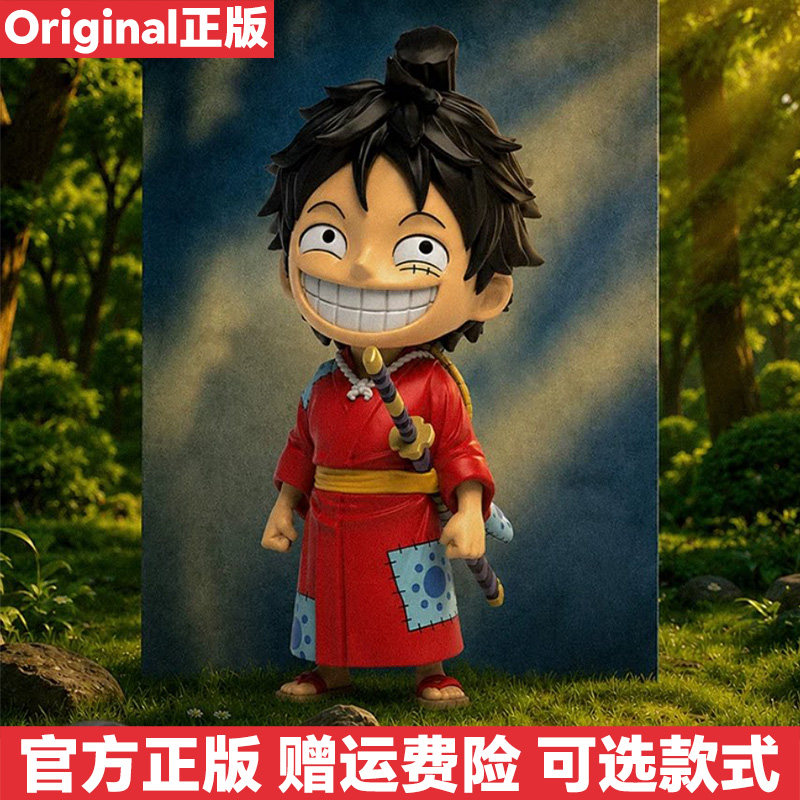 TOPTOY航海王搞怪系列盲盒和之国篇手办潮玩周边海贼王摆件礼物男