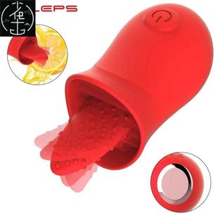 Sucking Tongue Vibrator Clit Nipple Clitoris Licking Sextoys
