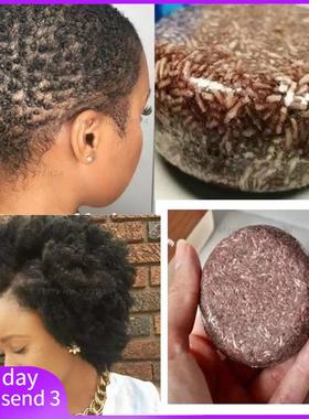 Natural Soap Bar Hair growth Solid Shampoo Conditioner洗发皂