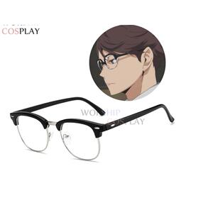 Haikyuu Oikawa Tooru Cosplay Glasses  排球少年及川彻米钉眼镜