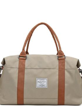 Travel Bag Large Capacity Men Hand Luggage Travel Duffle Bag