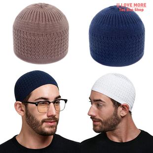 Winter Knitted Muslim Men Prayer Hats Unisex Beanies Cap War