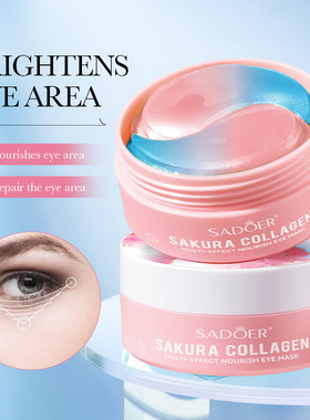 60Pcs Sakura Eye Mask Patches Anti Age Fade Dark樱花眼膜贴