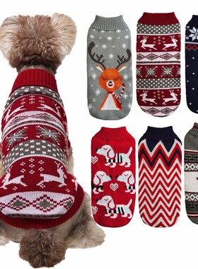 Merry Christmas Sweatershirt decorations Dog Pet clothes