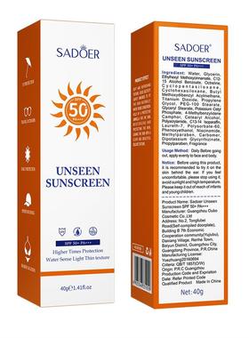 全身隔离霜50倍面部防汗水保湿遮瑕三合一SUNCREEN SUN CREAM