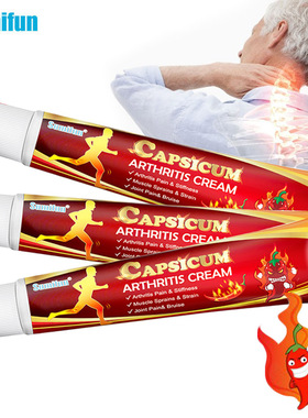 Sumifun Capsicum Plaster Hot for Backache Knee Joint Pain Re
