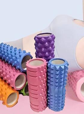 EVA Yoga Foam Roller Pilates Exercises Fitness瑜伽柱Column