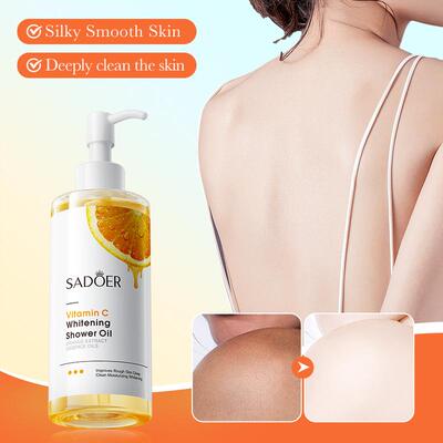 VC沐浴油深层清洁BodyCl