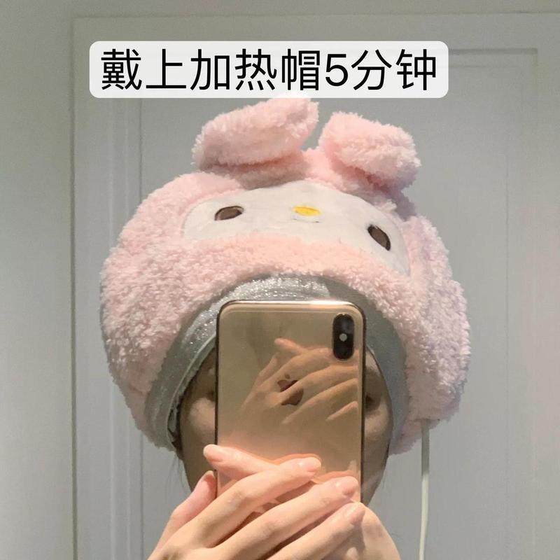 兔子发电加热帽发膜蒸发帽家用染头发烫后护理焗油蒸汽帽子焗油机