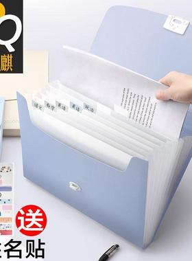 A4 Organ Bag Folder File Storage Box风琴文件夹大容量试卷收纳