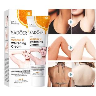 Body Creams Armpit Whitening Cream Private Parts 50g 身体乳