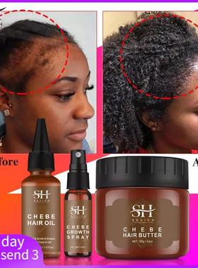 Chebe Quality Treatment Hair Growth Cream Hair Conditioner