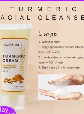 Facial Cleanser Turmeric Face Wash Whitening Shrink Pores乳