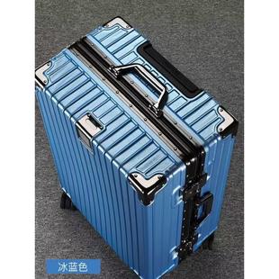 Aluminum Carry on Luggage Suitcase 20inch Cabin Travel Bags
