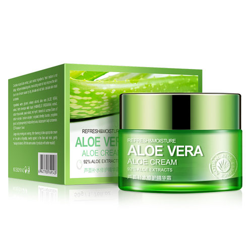 芦荟保湿面霜AloeVeraG