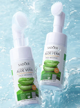 Aloe Vera Face Cleansing Mousse Deep  Cleanser Foam
