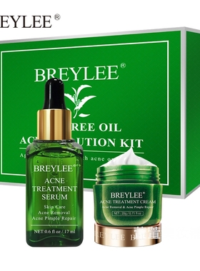 BREYLEE TEA TREE OLL ACNE SOLUTION KIT茶树祛痘祛痘印黑头套装