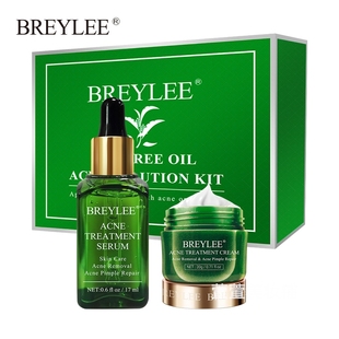 BREYLEE TEA TREE OLL ACNE SOLUTION KIT茶树祛痘祛痘印黑头套装