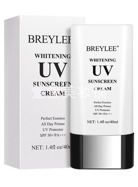 BREYLEE  WHHITENINGG UV  SUNSCREEN CREAM霜40ml