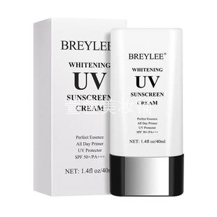 BREYLEE WHHITENINGG UV SUNSCREEN CREAM霜40ml
