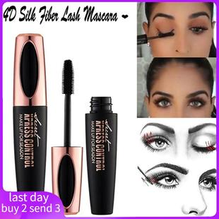 Fiber Lash Mascara Silicone brush head pull eyelashe 睫毛膏