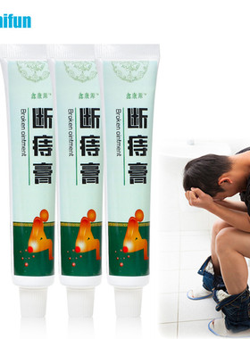 Sumifun 1/2/3Pcs Herbal Hemorrhoids Ointment Hemorrhoids Rel